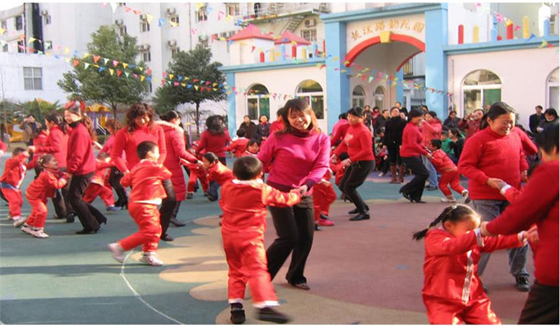 亲子活动.jpg