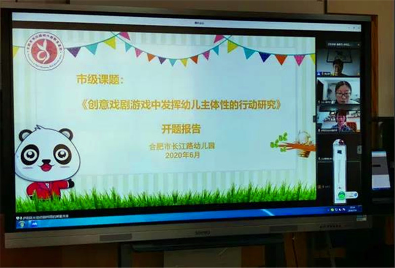 网站7.jpg