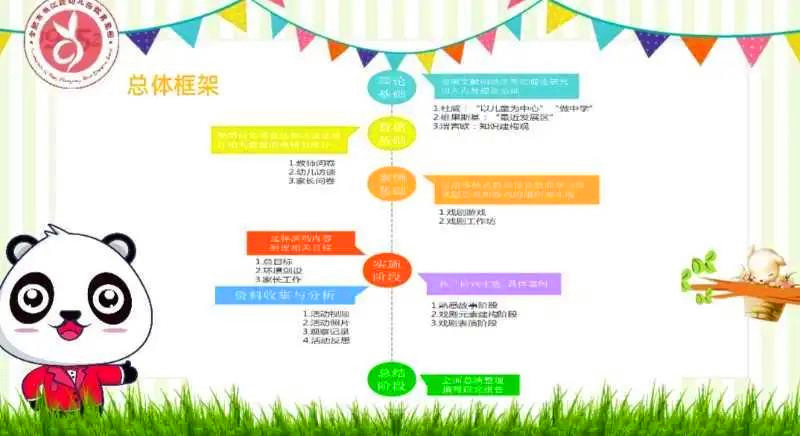 网站10.jpg