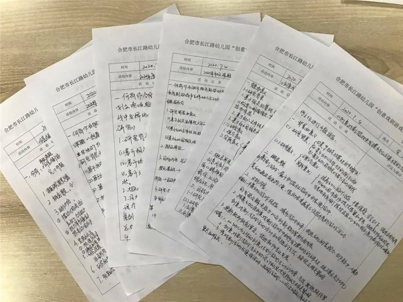 网站4.jpg