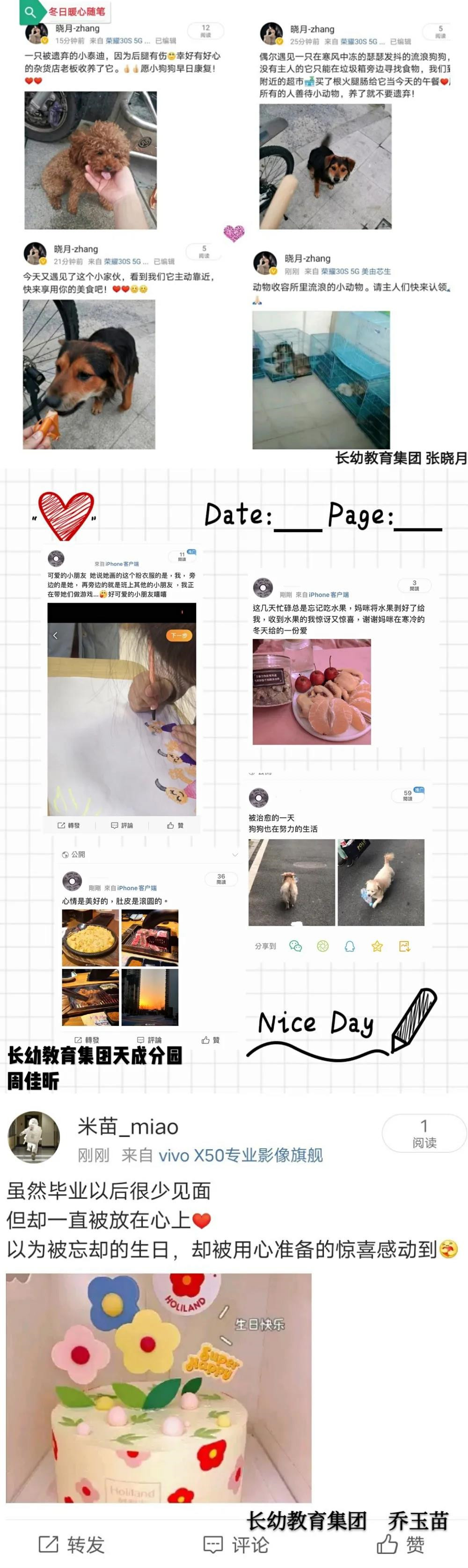 微信图片_20210117213610.jpg
