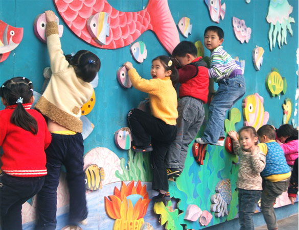 合肥市长江路幼儿园--有趣的攀爬墙