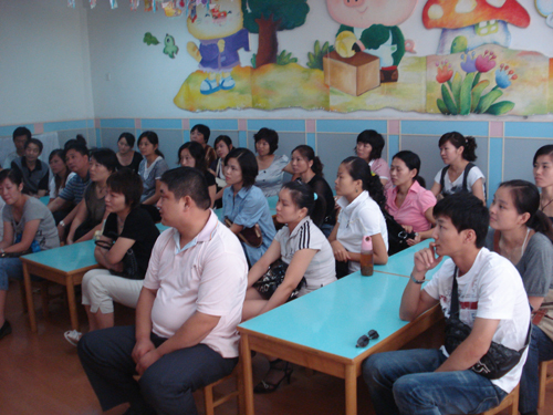 合肥市长江路幼儿园--小班新生家长会