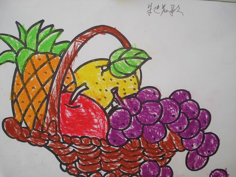 合肥市长江路幼儿园--好吃的水果