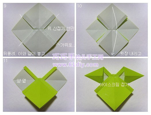 合肥市长江路幼儿园--圣诞节主题活动一:圣诞节可爱的蝴蝶结折纸