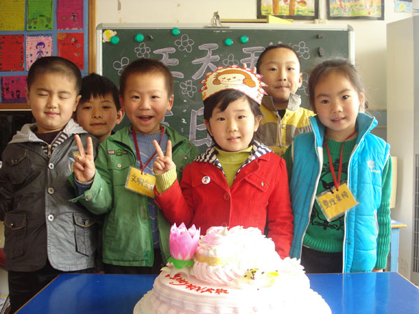 祝福王天琪生日快乐