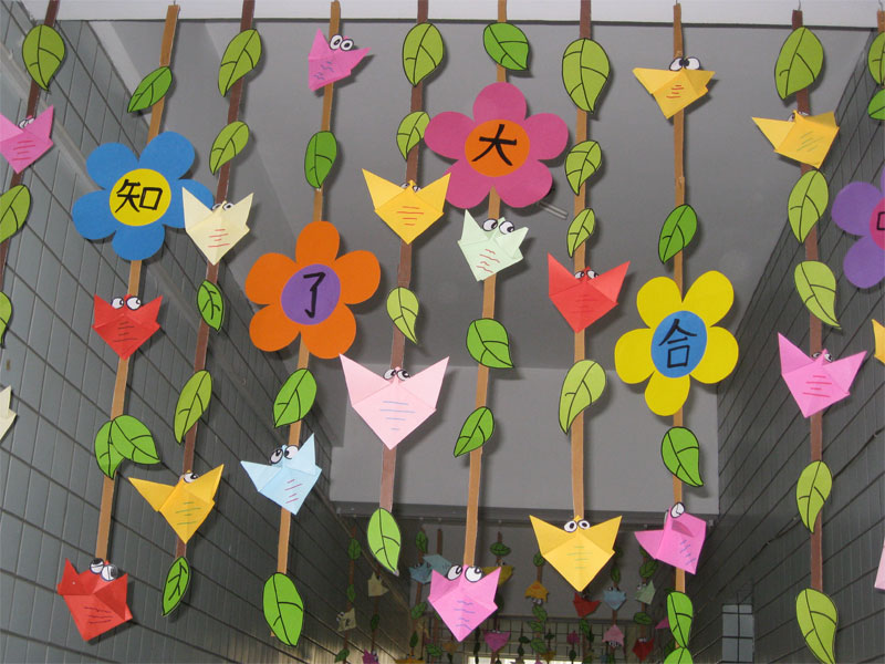 合肥市长江路幼儿园--知了大合唱