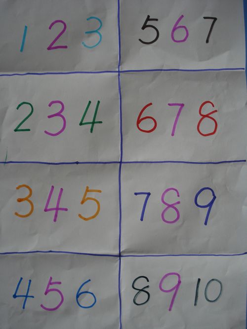 长江路幼儿园杏林