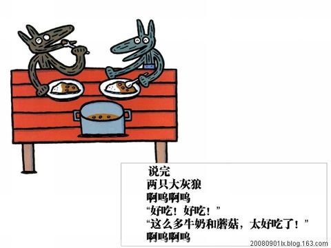 20119308330752.jpg