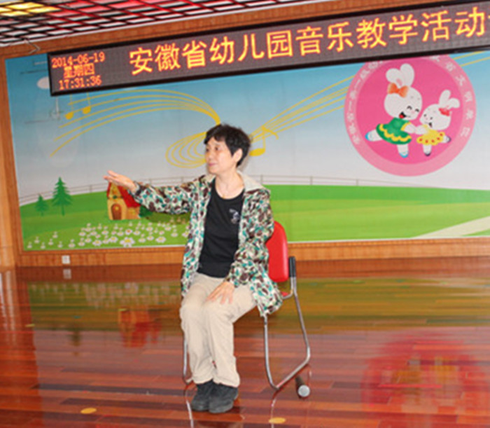 合肥市长江路幼儿园--践行党的群众路线教育实