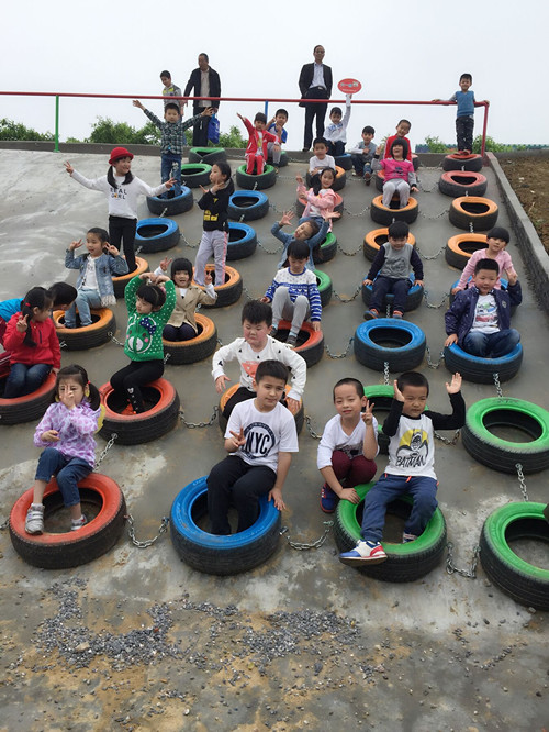 合肥市长江路幼儿园--瓜牛公园--乐哈哈亲子游