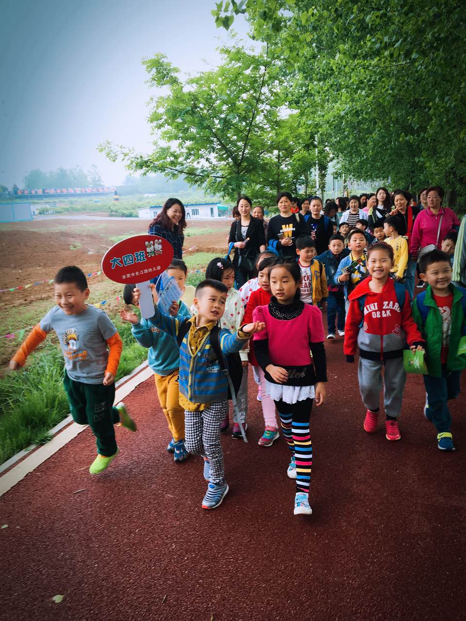 合肥市长江路幼儿园--春意满满 瓜牛公园趣味亲子游