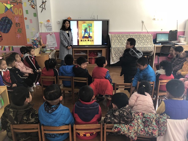 合肥市长江路幼儿园--绘本对孩子的好处有哪些