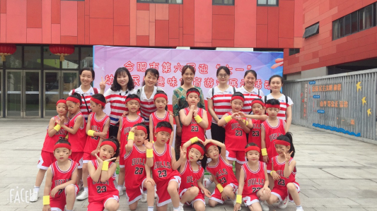 合肥市长江路幼儿园--长幼参加合肥市第六届迎