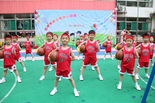 合肥市长江路幼儿园--六一快乐