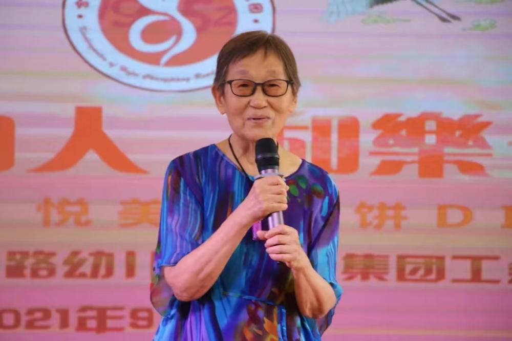 和乐长幼 匠心传承(二)—团结