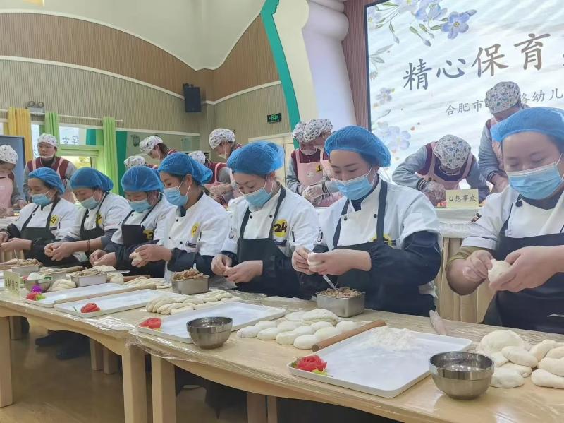 厨房人员技能大赛