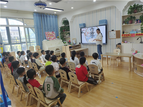 合肥市长江路幼儿园教育集团京福分园：霜染万物，冬之伊始——二十四节气之立冬主题活动