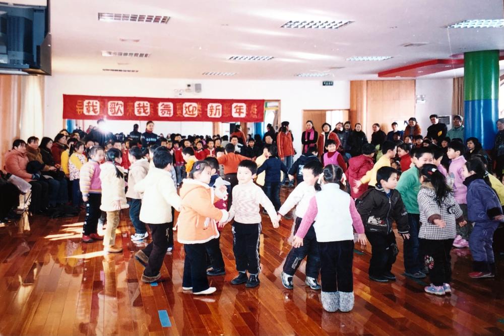 图说园史