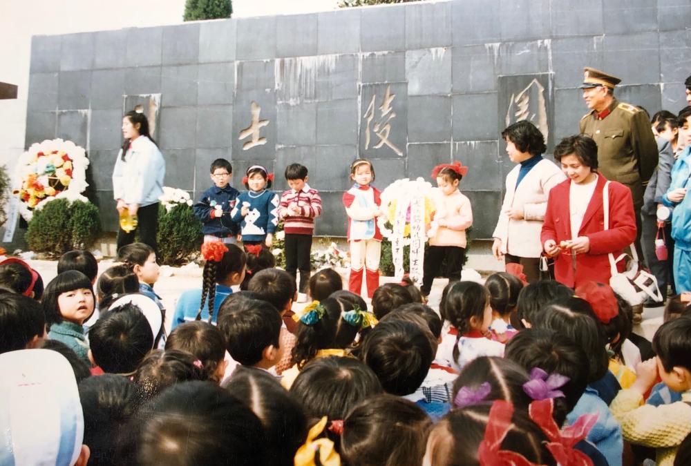 图说园史