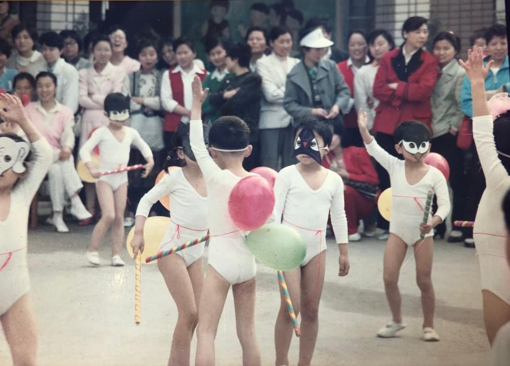 图说园史