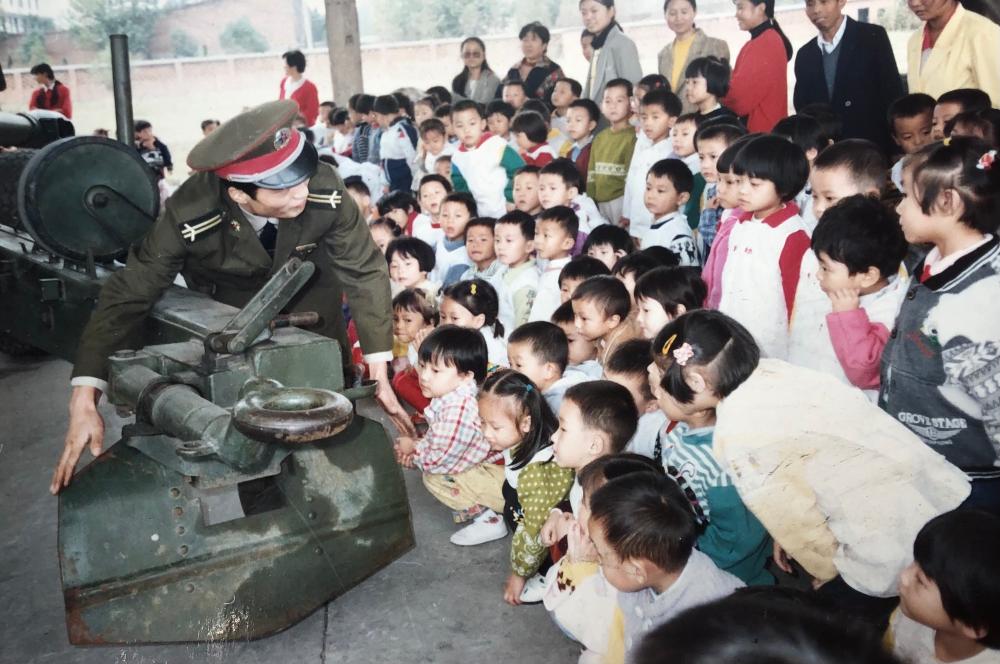 图说园史
