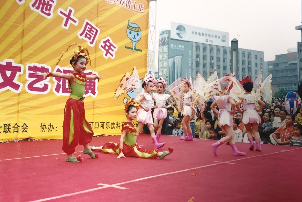 师幼风采